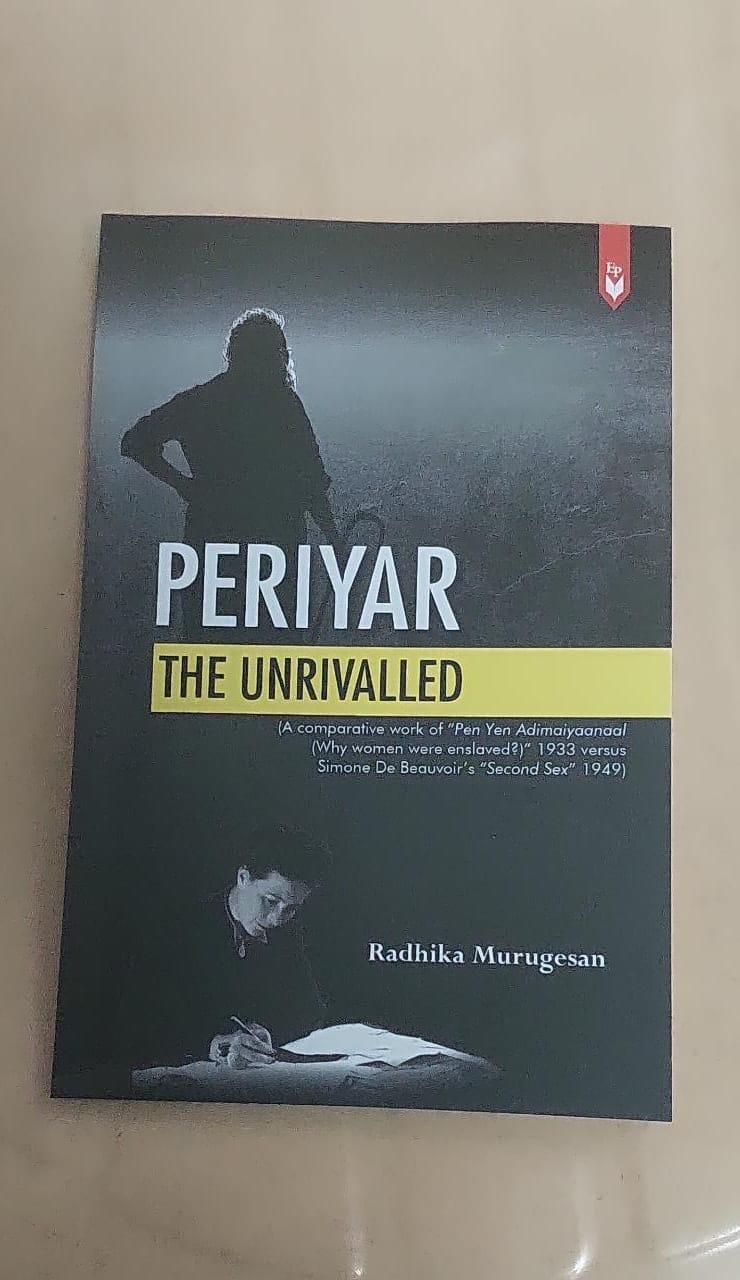 Periyar - The Unrivalled